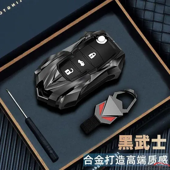 Capa de chave em liga de zinco Hyundai para Elantra / ix35 / Famous Map / Longdong / Ledong / ix25 1GHW