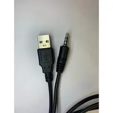 Cabo USB para P2 3,5mm | Alimentação e Áudio | Compatível com Caixas de Som e Som Automotivo  USB-P2