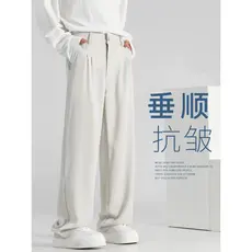 Drape terno calças masculinas primavera outono calças retas calças casuais calças de perna larga calças de outono calças