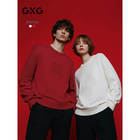 GXG Contorno Masculino Ano Novo Suéter Vermelho Costura Suéter de Malha Desgaste Exterior Jaqueta Simples Inverno 2025