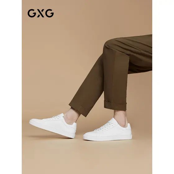 GXG Sapatos Masculinos Commuter Cor Sólida Sapatos Brancos Calçados Esportivos Masculinos Tênis Casuais Masculino Branco