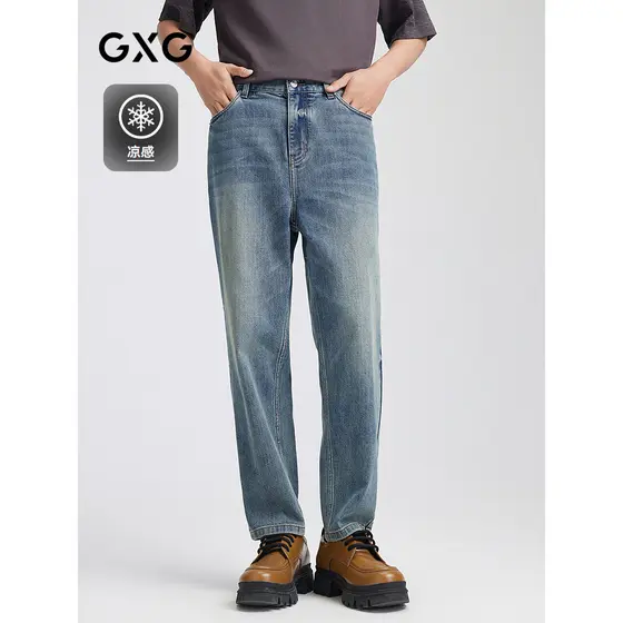 [Cool Feeling] GXG Calça Jeans masculina solta cônica em formato de tornozelo lavada calça elástica 2025 outono venda qu