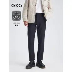 [Aquecimento infravermelho distante] GXG masculino ajuste de quatro lados elástico Slim fit calças de viagem inverno 202