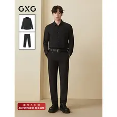 GXG Roupas Masculinas 25 Outono Não-Rugas Bordado Camisa de Negócios Quatro Faces Elásticas Calças Slim-Fit Terno Commut