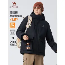 Camel masculino ganso para baixo jaqueta masculina inverno 2026 pelúcia grosso pão jaqueta curta quente masculina