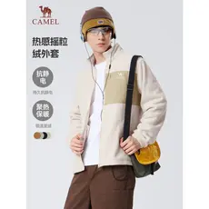 Camel roupas masculinas jaqueta de lã outono inverno jaqueta masculina leve quente ao ar livre jaqueta de lã