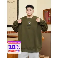 THE PANG Street Wear Plus Size Masculino Wear 2025 Inverno Textura Gorda Sensação Forro de Lã Em Torno Do Pescoço Moleto