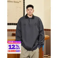 THE PANG Street Wear Plus Size Masculino Primavera Outono Textura Gorda Pulôver Lapela Moletom Solto Plus Gordo Extra Gr