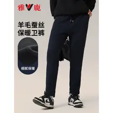 Yalu calças casuais masculinas de lã de lã calças masculinas 2026 outono inverno casual calças de perna reta com calças