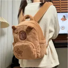 Mochila Escolar Capivara para Crianças – Estampa Divertida e Alta Qualidade