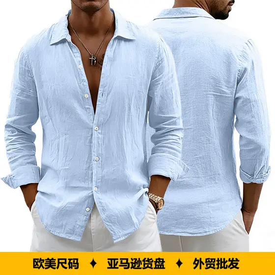 Masculino primavera cor sólida fino solto Cardigan lapela All-Match linho camisa de manga comprida 7.1