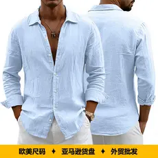 Masculino primavera cor sólida fino solto Cardigan lapela All-Match linho camisa de manga comprida 7.1