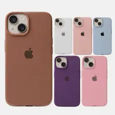 Capa Premium Silicone Aveludada iPhone 14 / 14 Pro / 14 Pro Max