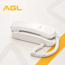 Interfone P100 AGL Branco Extensão P10, P100, P200 Universal Residencial
