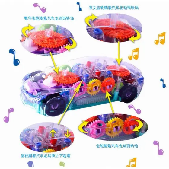 Brinquedo elétrico infantil engrenagem transparente universal corrida de carro música de luz colorida