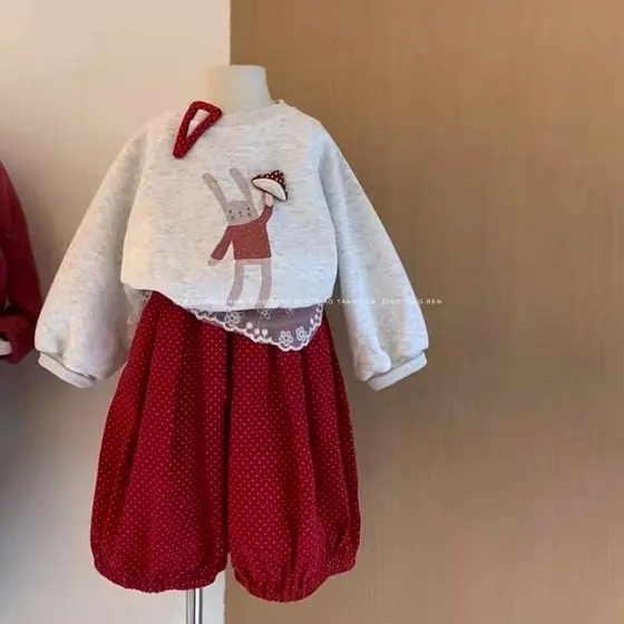 Conjunto Infantil Feminino Coreano de Moletom Coelhinha + Calça Balonê | Outono/Inverno 3-7 anos