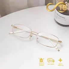 Óculos Multifocais Antirreflexo – Proteção Contra Luz Azul e Visão Clara