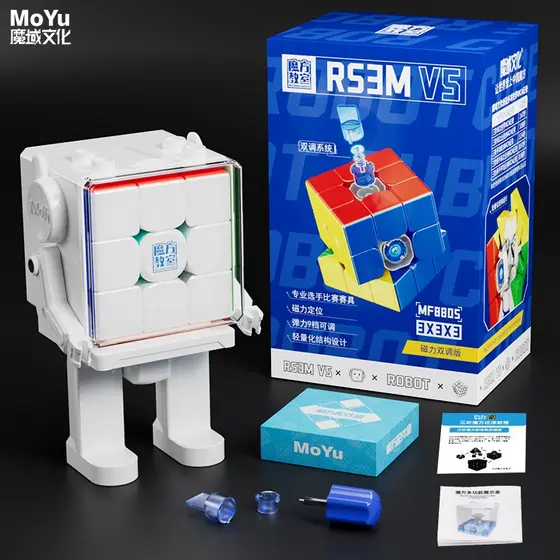 Cubo Mágico  Moyu RS3M V5 3x3x3, 4 Versões Maglev/UV, Eixo Esférico, Sistema Duplo Ajuste, Cubo Iniciante e Competiç
