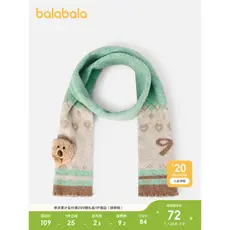 Barbara cachecol infantil meninas cachecol Jacquard quente boneca tridimensional moda bonito cachecol de inverno All-Mat