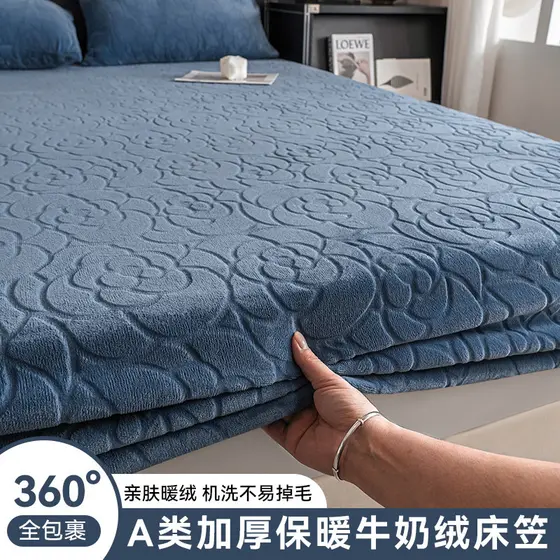 Lençol de lã de leite, peça única, lã Coral, capa de cama, lã Extra grossa, capa protetora, 1.5m, antiderrapante, capa d