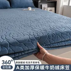Lençol de lã de leite, peça única, lã Coral, capa de cama, lã Extra grossa, capa protetora, 1.5m, antiderrapante, capa d