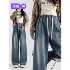 JQ Jingqi Mulheres Grávidas Jeans Primavera Outono Desgaste Exterior Período de Gravidez Não Estrague a Barriga Sem Leva