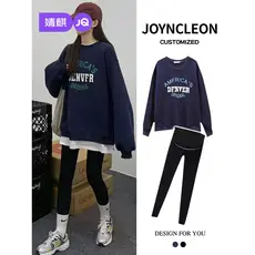 Jingqi roupa de maternidade primavera outono 2026 novo estilo moletom moda manga comprida moda topo solto roupa de mater