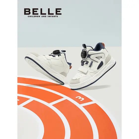 Belle sapatos infantis sapatos esportivos infantis tênis de cano alto novo escalada ao ar livre sapatos de algodão de so