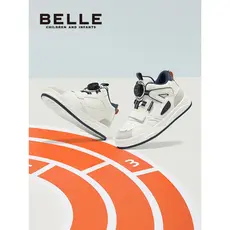 Belle sapatos infantis sapatos esportivos infantis tênis de cano alto novo escalada ao ar livre sapatos de algodão de so