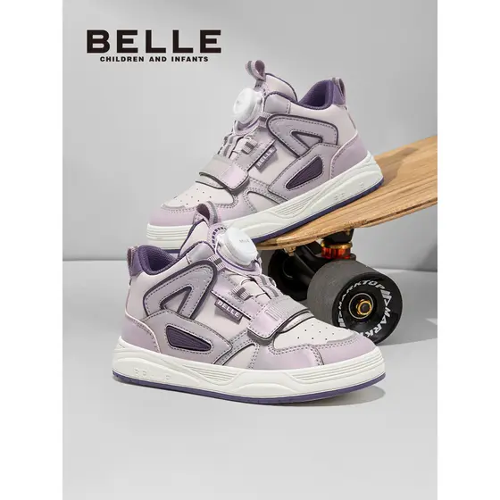 Belle Sapatos Infantis Sapatos Infantis Sapatos para Meninas Outono Inverno Novo Estilo High-Top Estudante Campus Skate