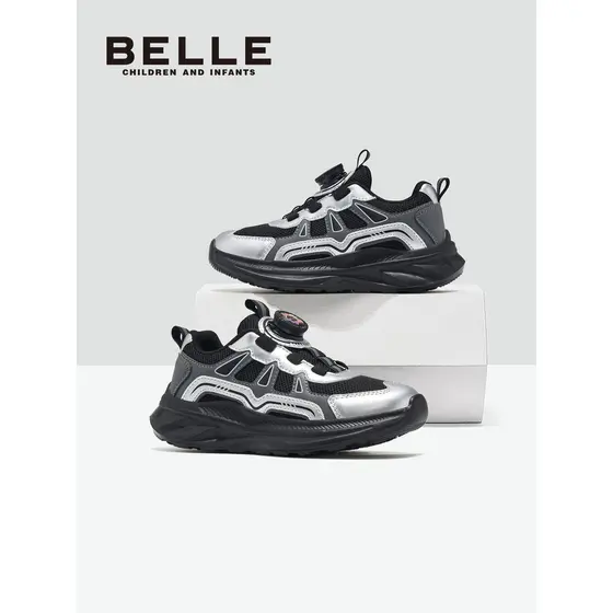 Belle sapatos infantis sapatos esportivos outono caminhadas ao ar livre meninos meninas estudantes Campus escalada pai s