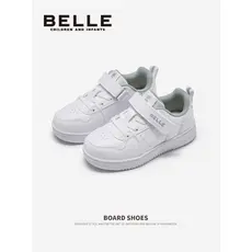 Berry sapatos infantis para meninas sapatos esportivos novo estilo outono dopamina tênis meninas casuais correndo sapato