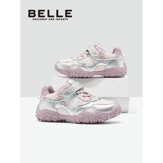 Berry sapatos infantis meninos meninas sapatos esportivos primavera outono novo estilo crianças sapatos de caminhada ao