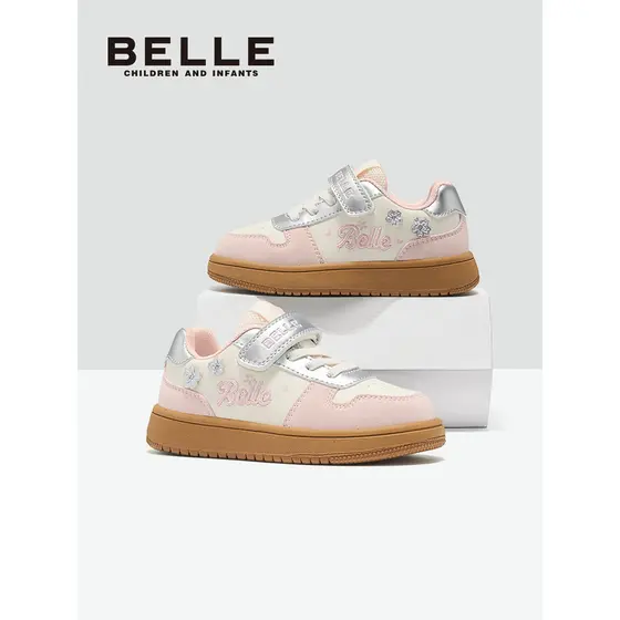 Berry sapatos infantis para meninas tênis outono novo estilo meninas moda princesa rosa Casual sapatos de sola macia tên