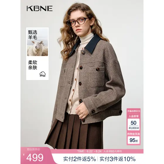 K KBNE marrom solto curto High-End Commuter jaqueta de lã feminina 2025 inverno nova jaqueta de lã