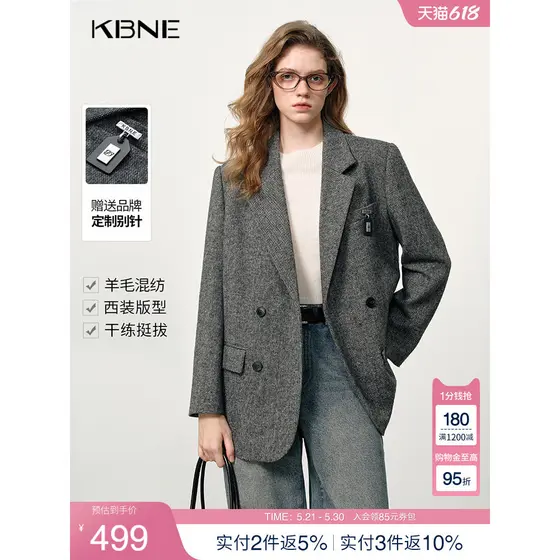 K KBNE Blazer solto de lã cinza de alta qualidade feminino 2025 inverno novo estilo Casual terno Top