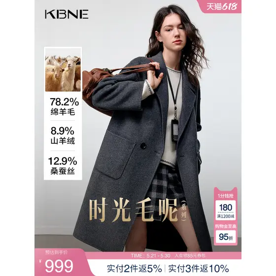 K KBNE Casaco de lã longo de alta qualidade feminino 2025 inverno novo estilo cinza terno gola casaco de lã