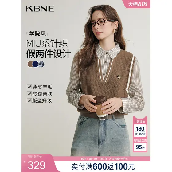 [Blogger mesmo estilo] KBNE Malhas Colete Camisa Outono Novo Estilo Falso Camisa Top de Lã de Duas Peças Feminina