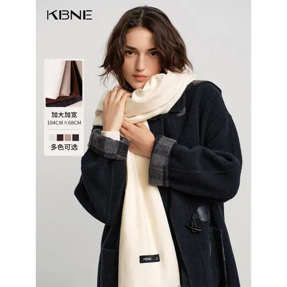 KBN Multi-cor opcional 2025 outono inverno novo estilo cor sólida All-Match cachecol feminino moda borla babador Shaw