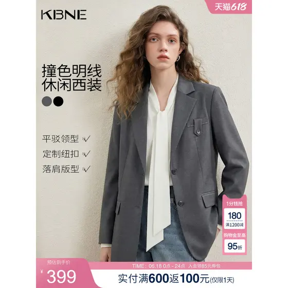 K KBNE Tencel lã High-End preto terno roupas femininas 2025 outono novo estilo Design Casual terno jaqueta