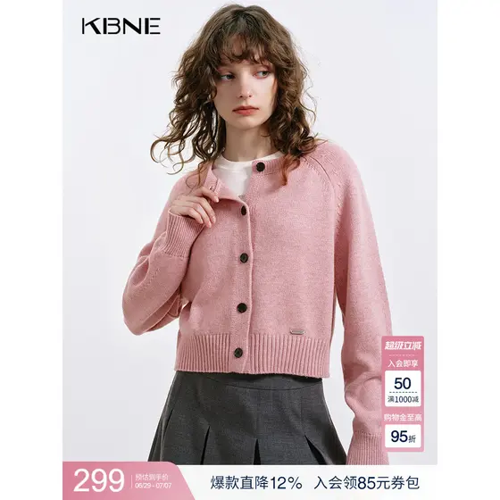 K KBNE Malhas femininas de lã 2025 outono novo estilo suéter curto gola redonda cardigã de lã rosa manga comprida Top
