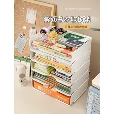 Rack de armazenamento de mesa, livro de estudante, papelaria, mesa de escrita em camadas de dados, caixa de mesa arrumad