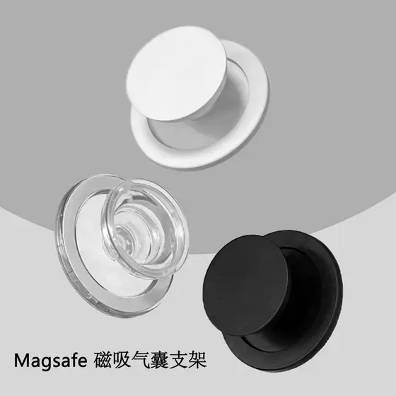 Porta telefone Magsafe Ajustavel Grip