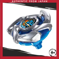 [5/15Liberação] TAKARA TOMY BEYBLADE X BX-49 Starter Dran Strike 4-50FF【Direto do Japão】