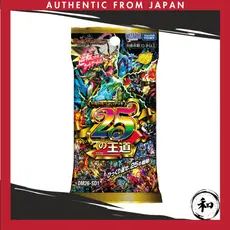 TAKARA TOMY DM26-SD1 Duel Masters TCG Doki-Forte Deck : 25 Estratégias Clássicasdireto do Japão