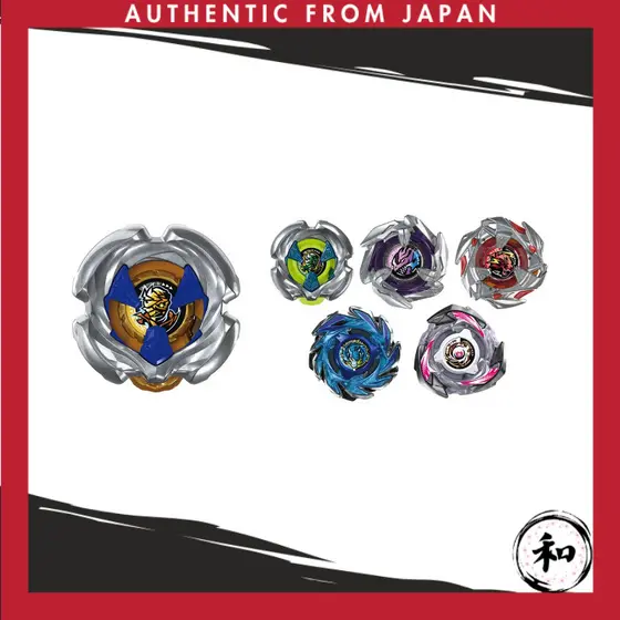 TAKARA TOMY BEYBLADE X Beyblade X UX-18 Random Booster Vol.8【Direto do Japão】