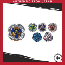 TAKARA TOMY BEYBLADE X Beyblade X UX-18 Random Booster Vol.8【Direto do Japão】