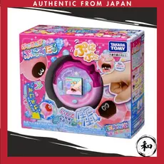 Takara Tomy Punirunz Punistar Rosa Claro【Direct from Japan】 JAN:4904810952008