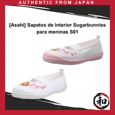 [Asahi] Sapatos de interior Sugarbunnies para meninas S01 【Direto do Japão】