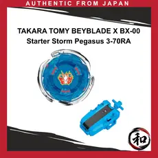 【New Release on July 11】TAKARA TOMY BEYBLADE X BX-00 Starter Storm Pegasus 3-70RA 【Direct from Japan】